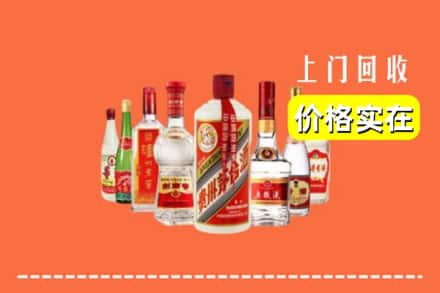 城步县回收烟酒
